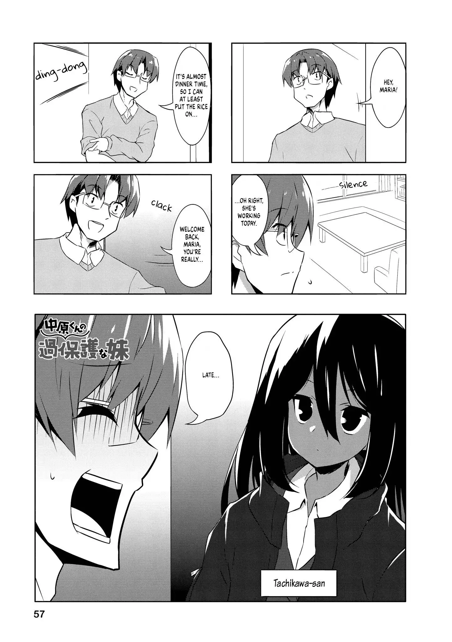 Nakahara-kun no Kahogo na Imouto Chapter 82 1